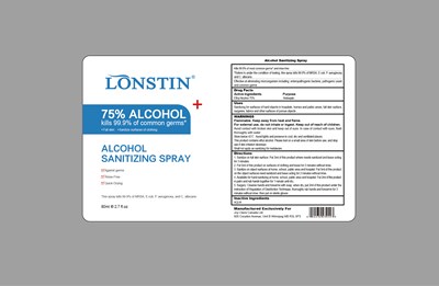 80ml (80 mL)